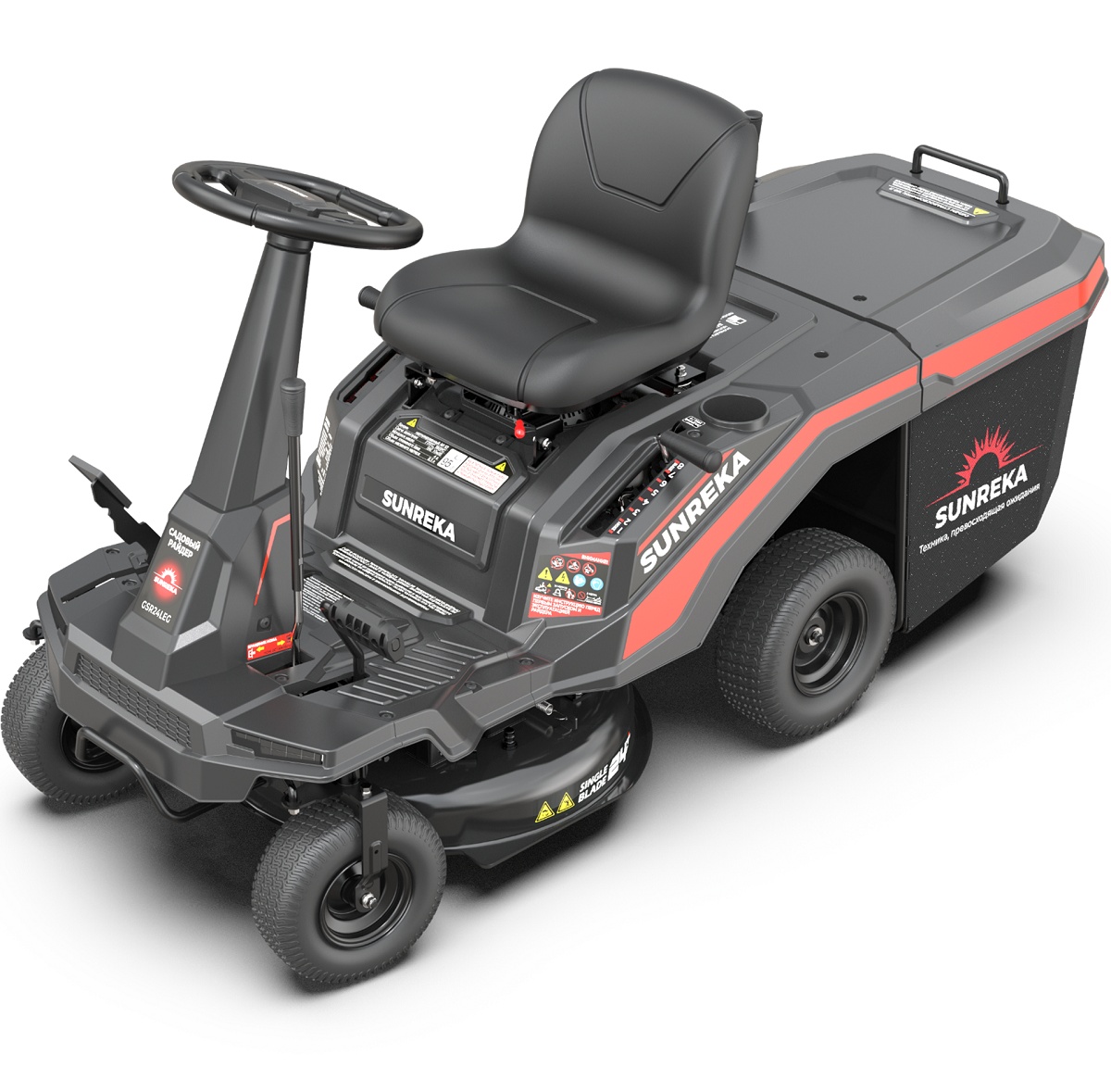 Райдер садовый SUNREKA GSR24LEG 7,5 л.с, двигательRato, электрозапуск, ширина скашивания 61 см.