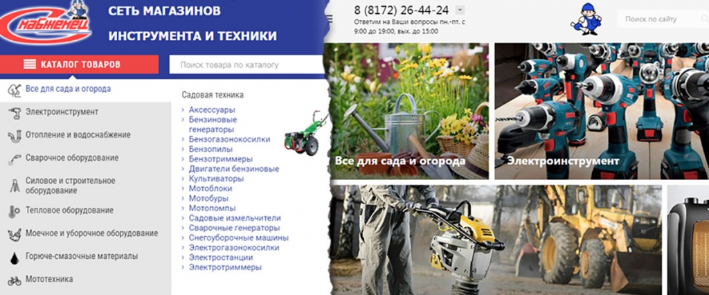 news-02.jpg news-02.jpg