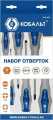 Набор отверток КОБАЛЬТ Ultra Grip CR-V (6 шт.) коробка