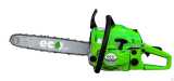 !!! РАСПРОДАЖА!!!!Бензопила ECO-45-18 цепная 18 0.325 1.3 (72зв) 1,6 кВт