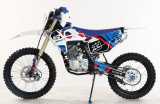 Питбай Motax XR 250