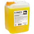 Шампунь автомобильный КерхерPARTS SOFT 5 л