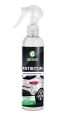 Очиститель битумных пятен Antibitum 250 мл (триггер) Grass