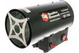 Нагреватель газовый QE-10G, 10кВт, 500м/куб/час, 0,81 кг/ч, 4,5кг