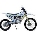 Мотоцикл Motax XR300