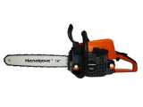 !!! РАСПРОДАЖА!!!!Бензопила Hanakawa H 945 3,1 л.с.(16/3/8/1,3/55) 6,88кг.