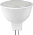 Лампа 5W G5.3 LED -JСDR 220V 180град 4200K
