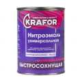 ЛИКВИДАЦИЯ ОСТАТКОВ!!!! Эмаль НЦ-132 KRAFOR голубая 0,7 кг