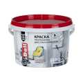 Краска ВД для потолков и стен супербелая DALI-Professional 2,5л