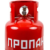 Баллоны газовые.