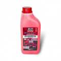Автошампунь Active Foam (двухфазный) для б/к мойки (1:7-10) AVS Urban PF-70 1л