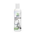 Пеногаситель Antifoam IM 250 мл.GRASS