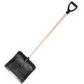 Лопата снеговая Памир 410х420 с деревяным черенком с ал.планкой