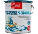 !!!!Гидроизоляция СТАРАТЕЛИ SORONA 5кг