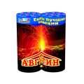 Августин фонтан