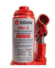 !!!!АКЦИЯ до 31 МАЯ!Домкрат 2 т гидравлический бутылочный EDON HBJ