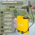 Опрыскиватель HUTER SP-12AC аккумуляторный