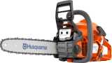 РАСПРОДАЖА!!!!Бензопила Husgvarna 130 40см 1,5kW 1.84 Nm