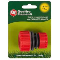 5147_a9f906b4b92b16994bea99d3651565a2