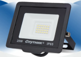 Прожектор 20W 6500К IP65 Спутник
